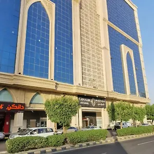 منى كونكورد مكة
