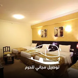 الرفاع العزيزية مكة