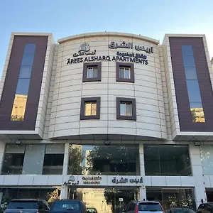  شقة اريس الشرق للشقق المخدومة المملكة العربية السعودية