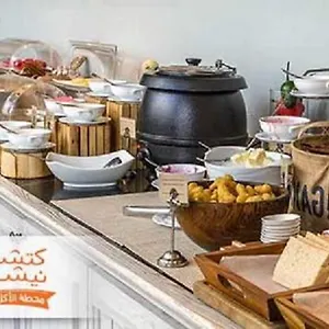 Mira Trio - - Tahlia Street Riyad