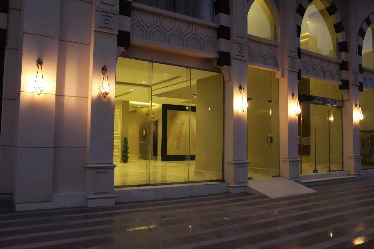 Lamar Albait Hotel Mecca