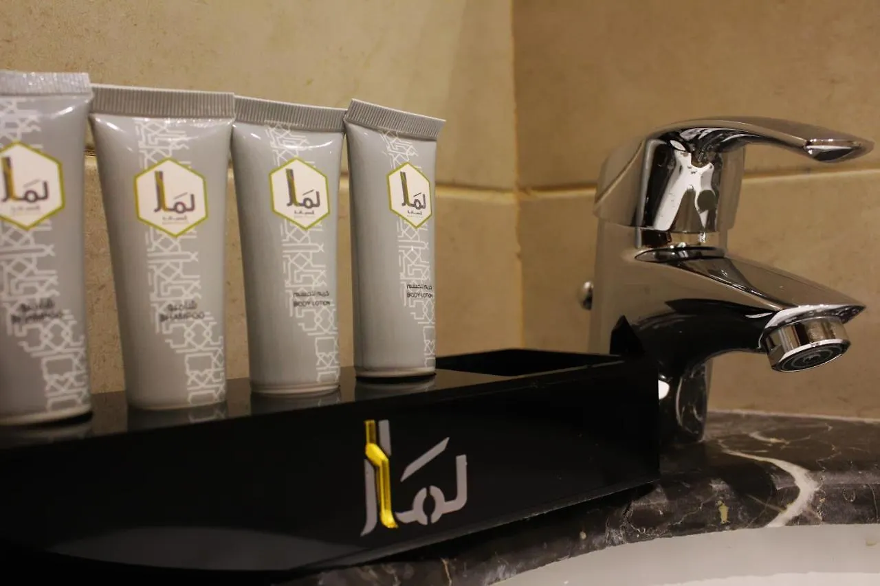 Lamar Albait Hotel Mecca