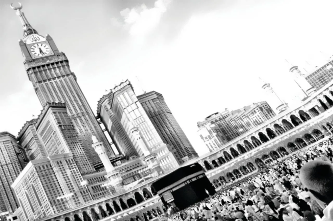 Lamar Albait Hotel Mecca Saudi Arabia
