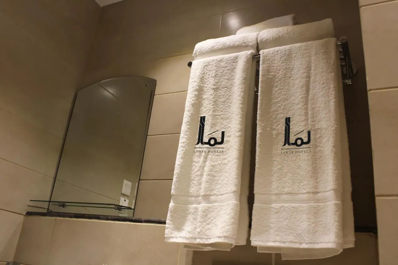 Lamar Albait Hotel Mecca